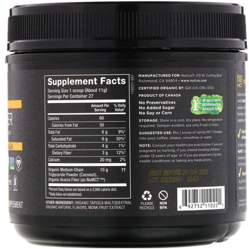 Nutiva, Organic MCT Powder, Vanilla, 10.6 oz (300 g)