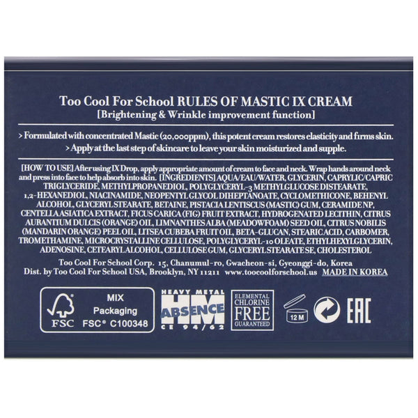 Too Cool for School, Rules of Mastic, IX Cream, 1.76 oz (50 g) - The Supplement Shop