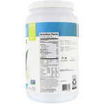 Vega, Protein & Greens, Vanilla Flavored, 1.67 lbs (760 g) - The Supplement Shop