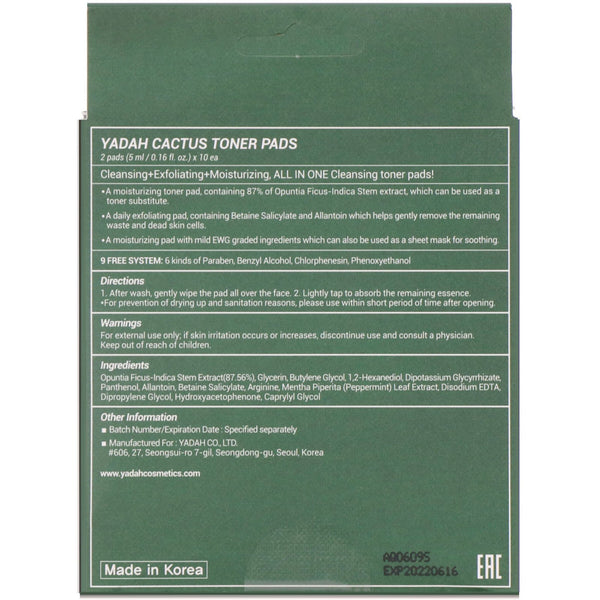 Yadah, Cactus Toner Pads, 20 Pads - The Supplement Shop