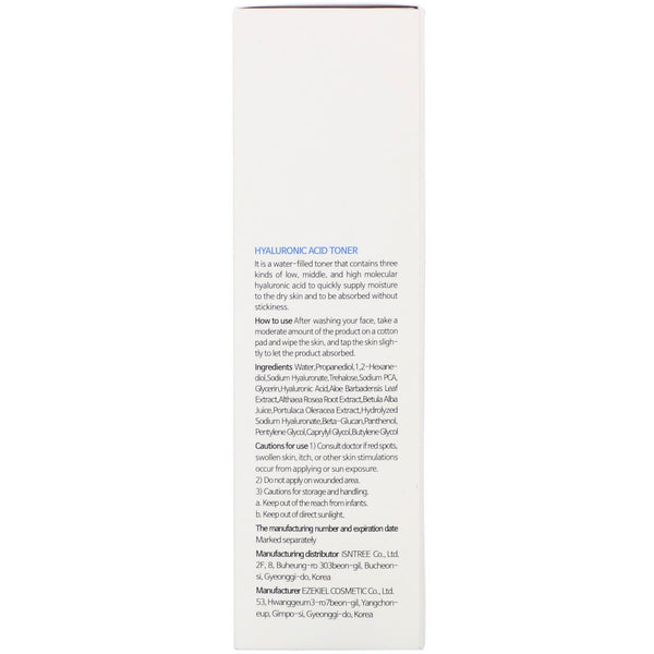 Isntree, Hyaluronic Acid Toner, 6.76 fl oz (200 ml) - The Supplement Shop
