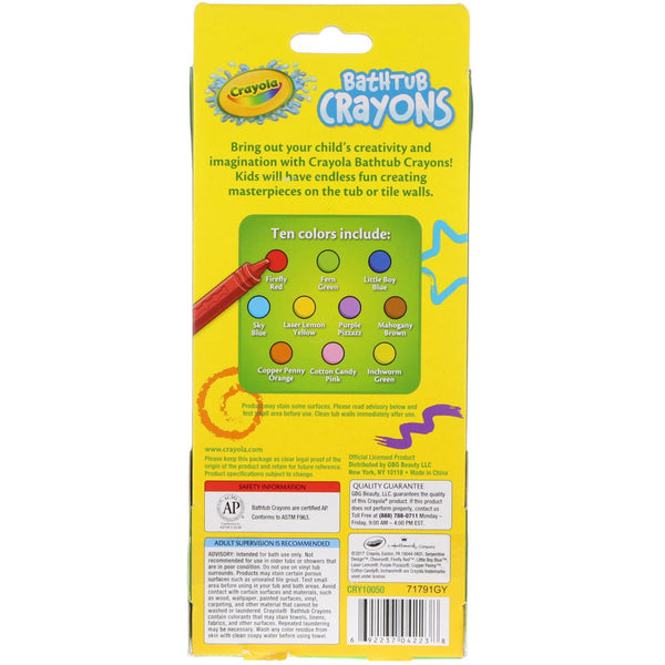 Crayola, Crayola, Bathtub Crayons, 3 & Up, 9 Crayons, + 1 Bonus Crayon - The Supplement Shop