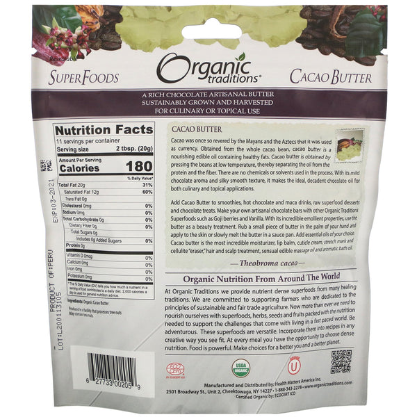 Organic Traditions, Cacao Butter, 8 oz (227 g) - The Supplement Shop