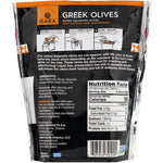 Gaea, Greek Olives, Pitted Kalamata Olives, 5.3 oz (150 g) - The Supplement Shop