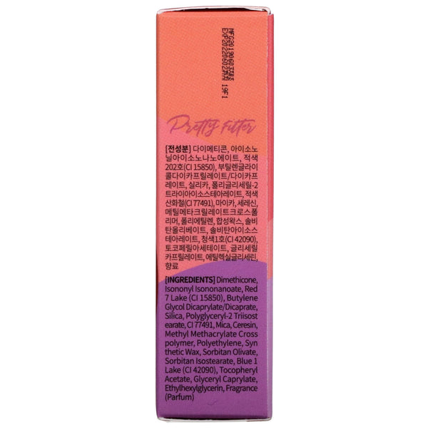Touch in Sol, Pretty Filter, Soul Velvet Lipstick, Havana Red, 0.12 oz (3.5 g) - The Supplement Shop