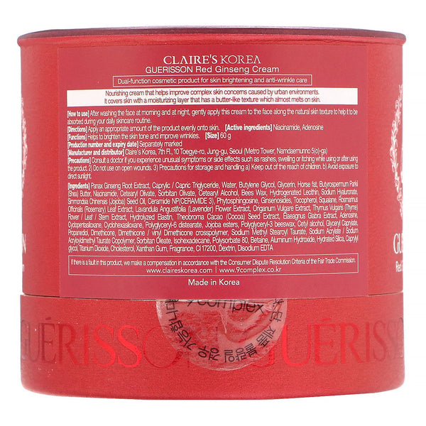 Claires Korea, Guerisson, Red Ginseng Cream, 2.12 oz (60 g) - The Supplement Shop