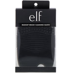 E.L.F., Makeup Brush Cleaning Glove, 1 Glove - The Supplement Shop