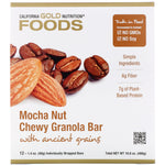 California Gold Nutrition, Foods, Mocha Nut Chewy Granola Bars, 12 Bars, 1.4 oz (40 g) Each - The Supplement Shop