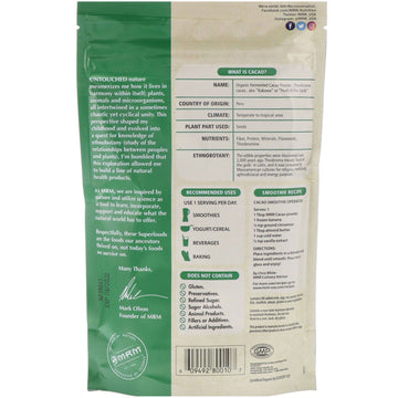 MRM, Organic Fermented Cacao Powder, 8.5 oz (240 g)