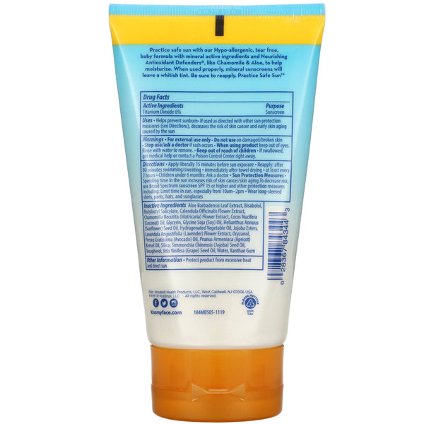 Kiss My Face, Baby's First Kiss, Broad Spectrum Mineral Sunscreen Lotion, SPF 50, 4 fl oz (118 ml) - The Supplement Shop