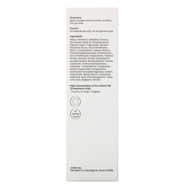 Cosrx, Balancium, B5 D-Panthenol Cream, 1.69 fl oz (50 ml) - The Supplement Shop