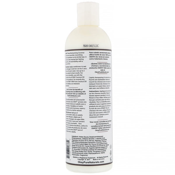 Okay Pure Naturals, Deep Moisturizing Conditioner, Coconut, 12 fl oz (355 ml) - The Supplement Shop