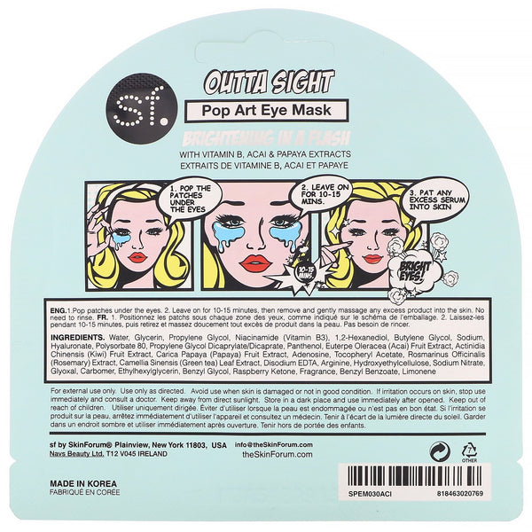 SFGlow, POP n' Glow, Outta Sight, Pop Art Eye Mask, 1 Eye Mask, 0.27 oz (8 ml) - The Supplement Shop