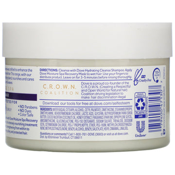 Dove, Amplified Textures, Recovery Hair Mask, 10.5 oz (297 g)