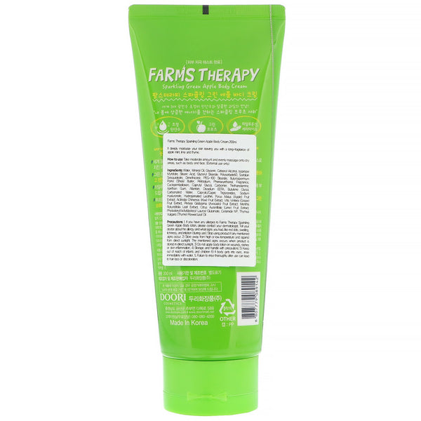 Doori Cosmetics, Farms Therapy, Sparkling Body Cream, Green Apple, 6.7 fl oz (200 ml) - The Supplement Shop