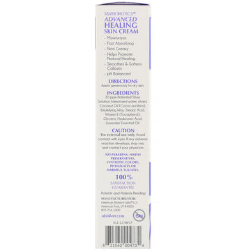 American Biotech Labs, Advanced Healing Skin Cream, Natural Lavender Scent, 1.2 oz (34 g)