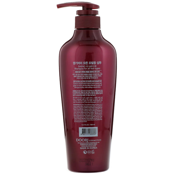 Doori Cosmetics, Daeng Gi Meo Ri, Shampoo for All Hair, 16.9 fl oz (500 ml) - The Supplement Shop