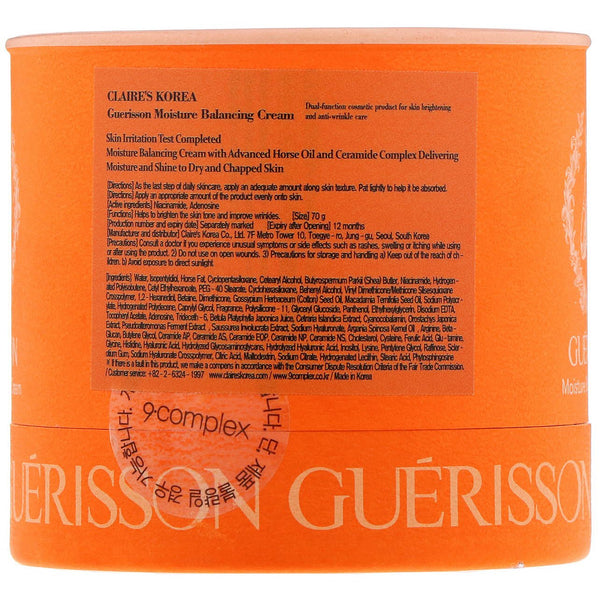 Claires Korea, Guerisson, Moisture Balancing Cream, 2.47 oz (70 g)