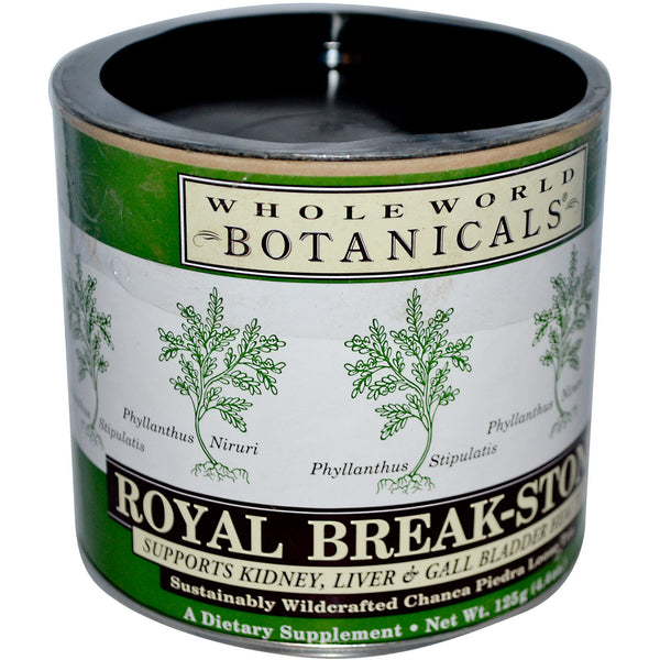 Whole World Botanicals, Royal Break-Stone Tea, 4.4 oz (125 g) - The Supplement Shop