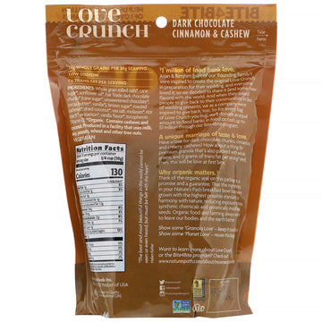 Nature's Path, Love Crunch, Dark Chocolate Cinnamon & Cashew, 11.5 oz (325 g)
