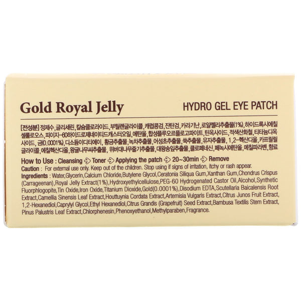 Koelf, Gold Royal Jelly Hydro Gel Eye Patch, 60 Patches - The Supplement Shop