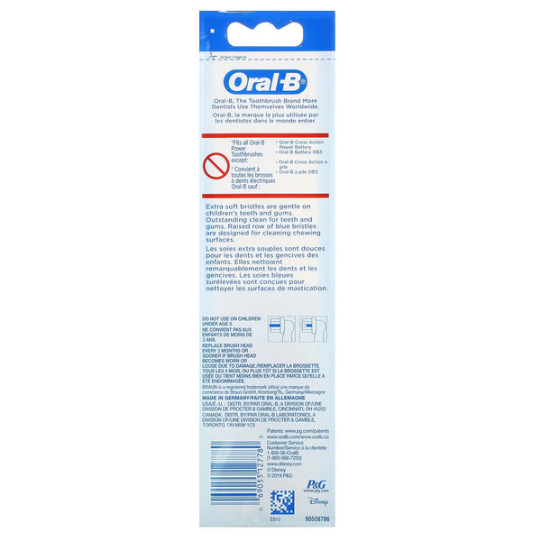 Oral-B, Kids, Frozen, Replacement Brush Heads, Extra Soft, 3+ Years, 2 Brush Heads - The Supplement Shop