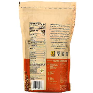 Arrowhead Mills, Organic Brown Rice Flour, Gluten Free, 24 oz (680 g)