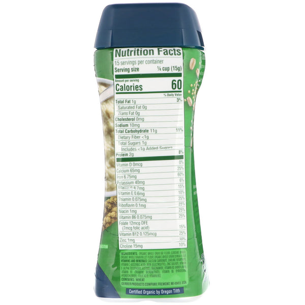 Gerber, Organic Oatmeal Cereal, Millet Quinoa, 8 oz (227 g) - The Supplement Shop
