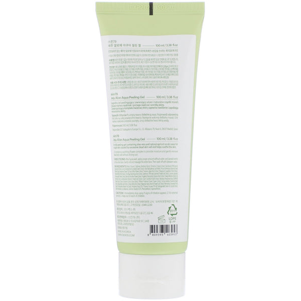 Skin79, Jeju Aloe, Aqua Peeling Gel, 3.38 fl oz (100 ml) - The Supplement Shop