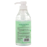 Huangjisoo, Pure Aloe Vera 92% Gel, 16.9 fl oz (500 ml) - The Supplement Shop