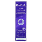 R.O.C.S., Ultra Whitening Toothpaste, 3.3 oz (94 g) - The Supplement Shop