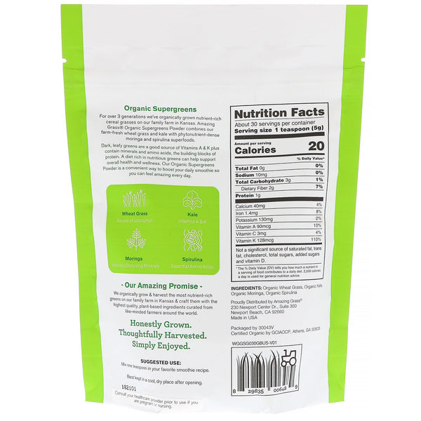 Amazing Grass, Organic SuperGreens Powder, 5.29 oz (150 g) - The Supplement Shop