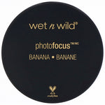 Wet n Wild, PhotoFocus Loose Setting Powder, Banana, 0.70 oz (20 g) - The Supplement Shop