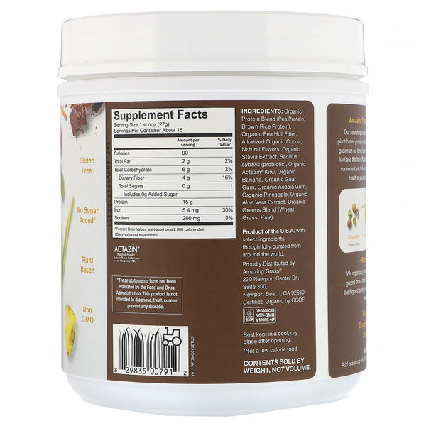 Amazing Grass, Amazing Protein, Digest, Mayan Chocolate Flavor, 5 Billion CFU, 14.2 oz (405 g) - The Supplement Shop