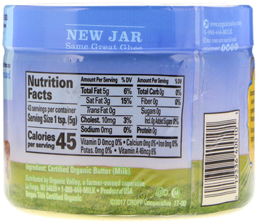 Organic Valley, Ghee Clarified Butter, 7.5 oz (212 g)