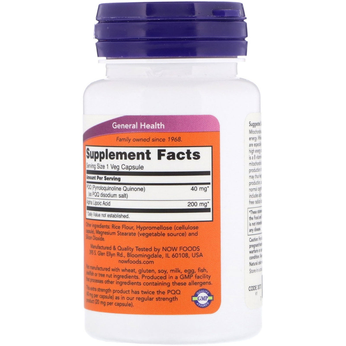 NOW Foods, Extra Strength PQQ, 40 mg, 50 Veg Capsules | The Supplement Shop