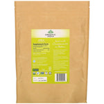 Organic India, Amla Fruit Powder, 16 oz (454 g) - The Supplement Shop
