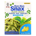 Hot Kid, Mum-Mum Snax, Baked Pea Snacks, For Ages 24 Months+, White Cheddar, 5 Pouches, 1.76 oz (50 g) - The Supplement Shop