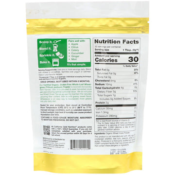 California Gold Nutrition, Superfoods, Organic Wheat Grass Powder, 8.5 oz  (240 g)