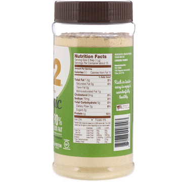 PB2 Foods, Organic Powdered Peanut Butter, 6.5 oz (184 g)