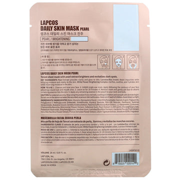 Lapcos, Pearl Sheet Mask, Brightening, 1 Sheet, 0.81 fl oz (24 ml)