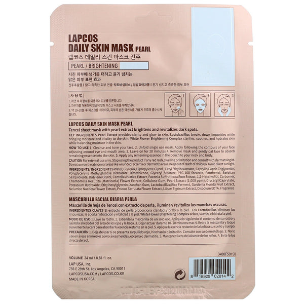 Lapcos, Pearl Sheet Mask, Brightening, 1 Sheet, 0.81 fl oz (24 ml) - The Supplement Shop