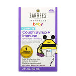 Zarbee's, Baby Cough Syrup + Immune, Natural Berry Flavor, 2 fl oz (59 ml) - The Supplement Shop