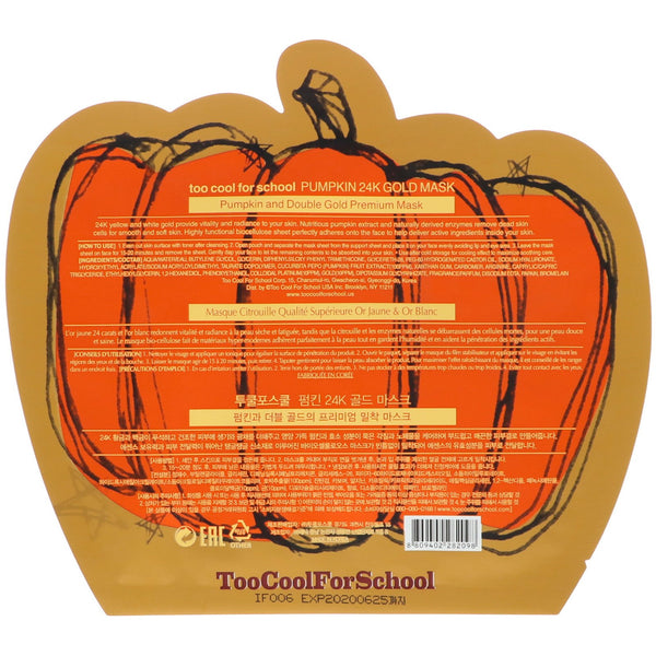 Too Cool for School, Pumpkin 24K Gold Mask, 1 Sheet, 0.88 oz (25 g) - The Supplement Shop