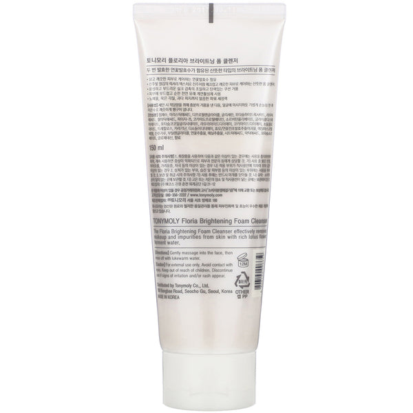 Tony Moly, Floria Brightening Foam Cleanser, 150 ml - The Supplement Shop