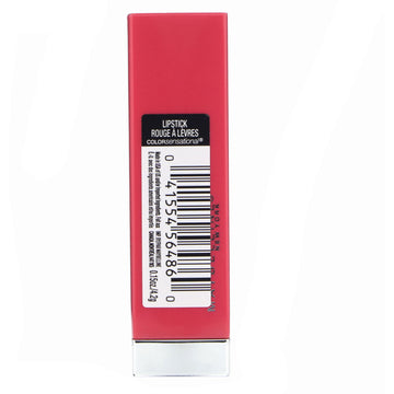 Maybelline, Color Sensational, Made For All Lipstick, Fuchsia For Me, 0.15 oz (4.2 g)