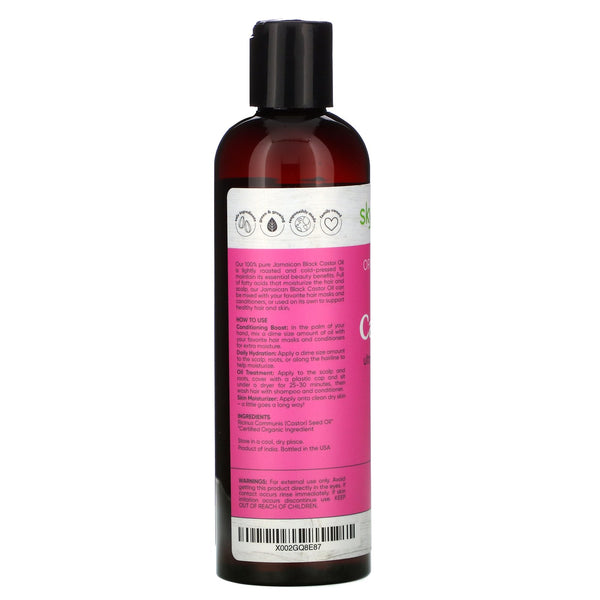 Sky Organics, Organic Jamaican Black Castor Oil, 8 fl oz (236 ml) - The Supplement Shop