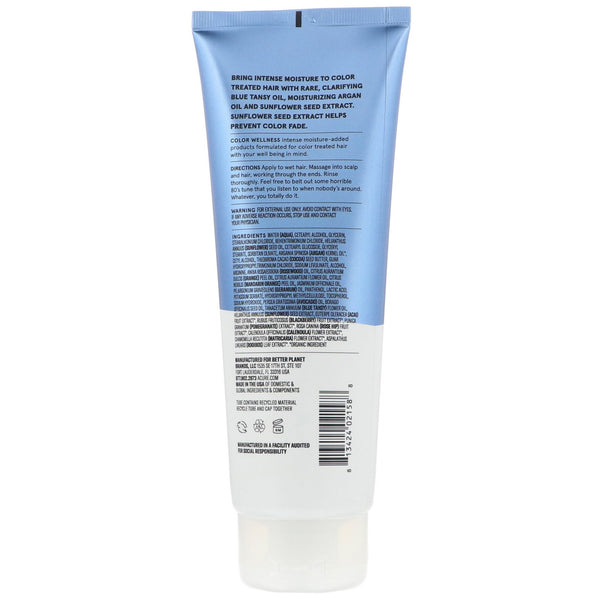 Acure, Wave & Curl Color Wellness Conditioner, 8 fl oz (236 ml) - The Supplement Shop