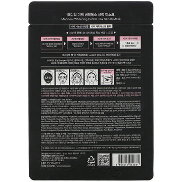 Mediheal, Whitening Bubble Tox Serum Mask, 1 Sheet, 21 ml