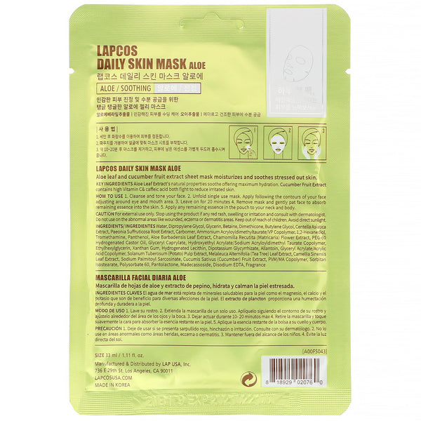 Lapcos, Aloe Sheet Mask, Soothing, 1 Sheet, 1.11 fl oz (33 ml) - The Supplement Shop